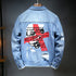 Basic Men's Slim Denim Jacket Button Down Printed Jean Coats